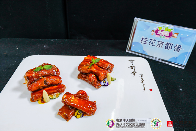 .ζձרҵѡʳƷ-𻨾